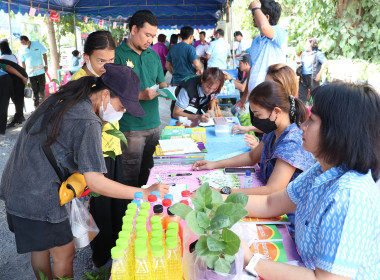ร่วมจัดนิทรรศการโครงการปฏิบัติราชการเพื่อให้บริการประชาชน ... พารามิเตอร์รูปภาพ 5