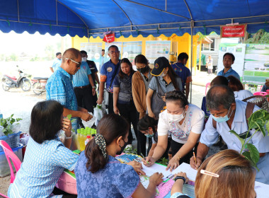 ร่วมจัดนิทรรศการโครงการปฏิบัติราชการเพื่อให้บริการประชาชน ... พารามิเตอร์รูปภาพ 6