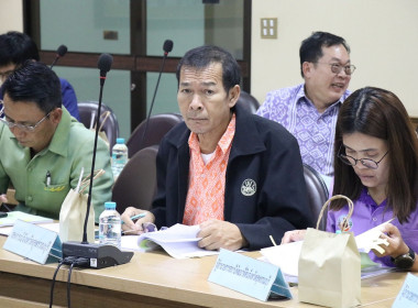 ร่วมประชุมคณะกรรมการปฏิรูปที่ดินจังหวัดสุพรรณบุรี ... พารามิเตอร์รูปภาพ 2