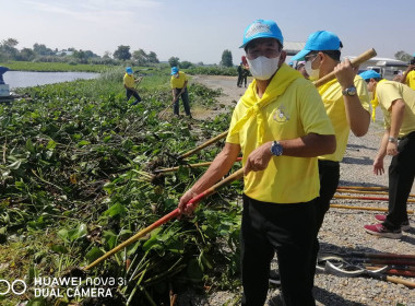 ร่วมกิจกรรมจิตอาสาพัฒนาเนื่องในโอกาสวันสำคัญของชาติไทย พารามิเตอร์รูปภาพ 6