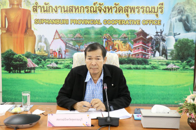 ประชุมข้าราชการ ลูกจ้างประจำ และพนักงานราชการ ครั้งที่ ... พารามิเตอร์รูปภาพ 1