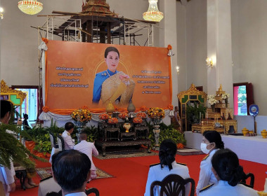 ร่วมพิธีเจริญพระพุทธมนต์และทำบุญตักบาตรเฉลิมพระเกียรติ พารามิเตอร์รูปภาพ 1