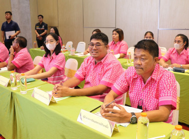 ประชุมเครือข่ายสหกรณ์/กลุ่มเกษตรกรในจังหวัดสุพรรณบุรี ... พารามิเตอร์รูปภาพ 26