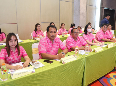 ประชุมเครือข่ายสหกรณ์/กลุ่มเกษตรกรในจังหวัดสุพรรณบุรี ... พารามิเตอร์รูปภาพ 27