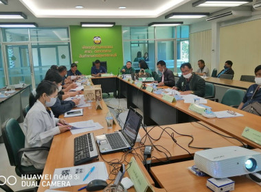 ร่วมประชุมคณะกรรมการดำเนินการของสหกรณ์การเกษตรเพื่อการตลาดลูกค้า ธ.ก.ส สุพรรณบุรี จำกัด ... พารามิเตอร์รูปภาพ 2