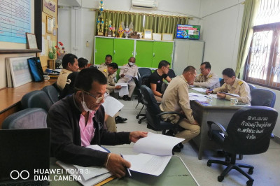 ร่วมประชุมคณะกรรมการดำเนินการของสหกรณ์ออมทรัพย์ชมรมกำนัน - ... พารามิเตอร์รูปภาพ 1