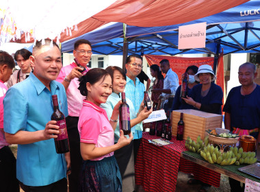 ร่วมงาน “ตลาดนัด โคก หนอง นา พัฒนาชุมชน” พารามิเตอร์รูปภาพ 3