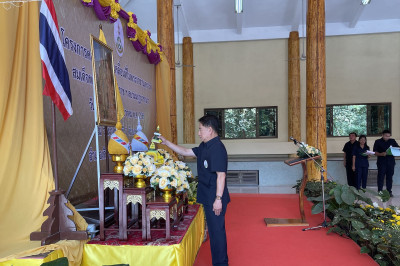 ร่วมโครงการคลินิกเกษตรเคลื่อนที่ในพระราชานุเคราะห์สมเด็จพระบรมโอรสาธิราชฯ สยามมกุฎราชกุมาร ... พารามิเตอร์รูปภาพ 1