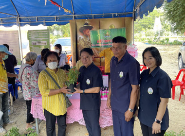 ร่วมโครงการคลินิกเกษตรเคลื่อนที่ในพระราชานุเคราะห์สมเด็จพระบรมโอรสาธิราชฯ สยามมกุฎราชกุมาร ... พารามิเตอร์รูปภาพ 6