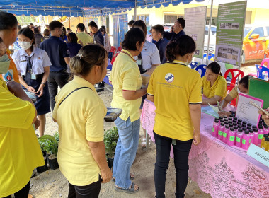 ร่วมโครงการคลินิกเกษตรเคลื่อนที่ในพระราชานุเคราะห์สมเด็จพระบรมโอรสาธิราชฯ สยามมกุฎราชกุมาร ... พารามิเตอร์รูปภาพ 10