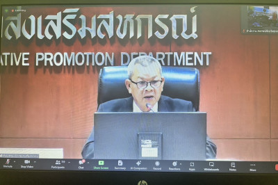 ร่วมประชุมชี้แจงและประชาสัมพันธ์การจัดงานมหกรรมการเกษตรและท่องเที่ยว ถนนสายดอกไม้งามริมกว๊านพะเยา ... พารามิเตอร์รูปภาพ 1