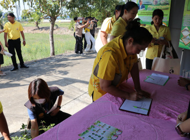 ร่วมจัดนิทรรศการ และร่วมเป็นเกียรติในพิธีเปิดงาน “วันดินโลก ... พารามิเตอร์รูปภาพ 8