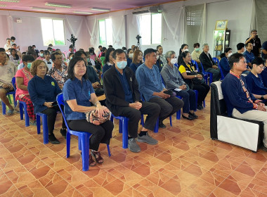 ร่วมเป็นเกียรติในพิธีเปิดกิจกรรม “สืบสานประเพณีหว่านวันแม่ ... พารามิเตอร์รูปภาพ 2