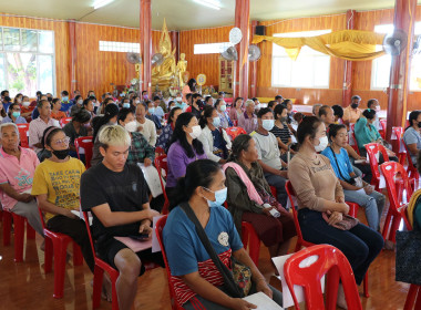 ร่วมพิธีมอบสมุดประจำตัวแก่ผู้ได้รับการคัดเลือกให้ทำกินในชุมชนป่าสงวนแห่งชาติ ... พารามิเตอร์รูปภาพ 7