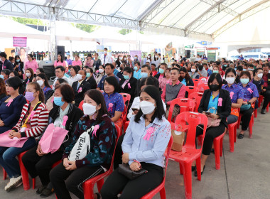 ร่วมงานวันคนพิการสากลจังหวัดสุพรรณบุรี ประจำปี 2566 พารามิเตอร์รูปภาพ 12