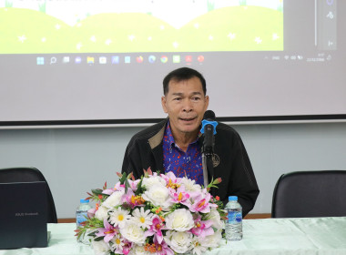 เป็นประธานพิธีเปิดโครงการแปรรูปสินค้าเกษตร พารามิเตอร์รูปภาพ 1