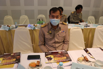 ร่วมประชุมหัวหน้าส่วนราชการจังหวัดสุพรรณบุรี ครั้งที่ ... พารามิเตอร์รูปภาพ 1