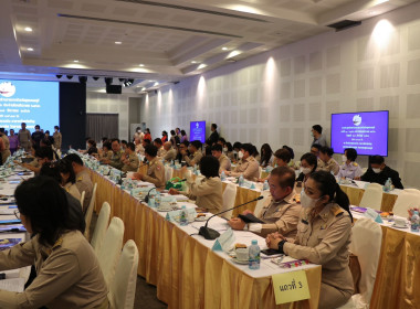 ร่วมประชุมหัวหน้าส่วนราชการจังหวัดสุพรรณบุรี ครั้งที่ ... พารามิเตอร์รูปภาพ 6