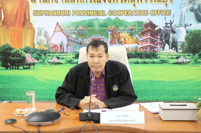 ประชุมข้าราชการ ลูกจ้างประจำ และพนักงานราชการ ครั้งที่ ... พารามิเตอร์รูปภาพ 1