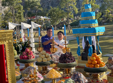 ร่วมงานพิธียกพระเกตุมาลา พระพุทธปุษยคีรีศรีสุวรรณภูมิ ... พารามิเตอร์รูปภาพ 3