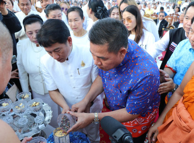 ร่วมงานพิธียกพระเกตุมาลา พระพุทธปุษยคีรีศรีสุวรรณภูมิ ... พารามิเตอร์รูปภาพ 13