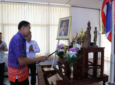 ร่วมประชุมเครือข่ายสหกรณ์/กลุ่มเกษตรกรในจังหวัดสุพรรณบุรี ... พารามิเตอร์รูปภาพ 1