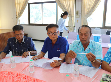 ร่วมประชุมเครือข่ายสหกรณ์/กลุ่มเกษตรกรในจังหวัดสุพรรณบุรี ... พารามิเตอร์รูปภาพ 4