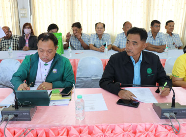 ร่วมประชุมเครือข่ายสหกรณ์/กลุ่มเกษตรกรในจังหวัดสุพรรณบุรี ... พารามิเตอร์รูปภาพ 6