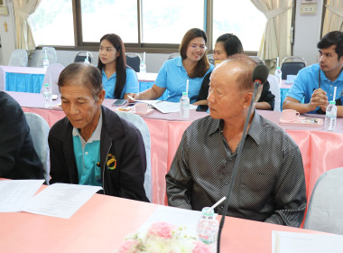 ร่วมประชุมเครือข่ายสหกรณ์/กลุ่มเกษตรกรในจังหวัดสุพรรณบุรี ... พารามิเตอร์รูปภาพ 8