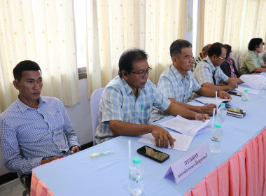 ร่วมประชุมเครือข่ายสหกรณ์/กลุ่มเกษตรกรในจังหวัดสุพรรณบุรี ... พารามิเตอร์รูปภาพ 20