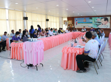 ร่วมประชุมเครือข่ายสหกรณ์/กลุ่มเกษตรกรในจังหวัดสุพรรณบุรี ... พารามิเตอร์รูปภาพ 23