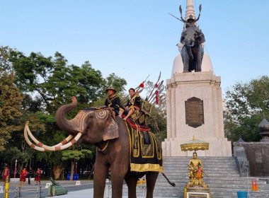 ร่วมงานแถลงข่าวการจัดงานอนุสรณ์ดอนเจดีย์ ประจำปี 2567 พารามิเตอร์รูปภาพ 4