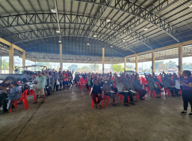 ร่วมประชุมใหญ่วิสามัญ ครั้งที่ 2 ของสหกรณ์ชุมชนตำบลดอนปรู ... พารามิเตอร์รูปภาพ 4