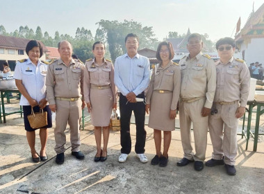 ร่วมพิธีถวายภัตตาหารเช้า (พระราชทาน) ... พารามิเตอร์รูปภาพ 3