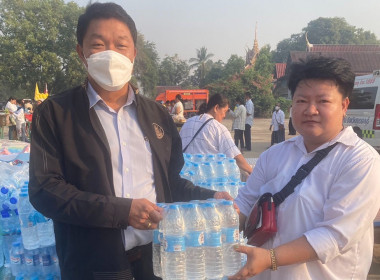 ร่วมพิธีถวายภัตตาหารเช้า (พระราชทาน) ... พารามิเตอร์รูปภาพ 4