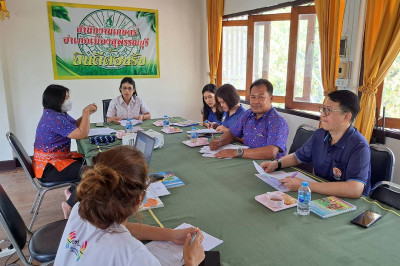 ร่วมประชุมคณะทำงานขับเคลื่อนงานด้านการเกษตรระดับอำเภอ (SCD) พารามิเตอร์รูปภาพ 1