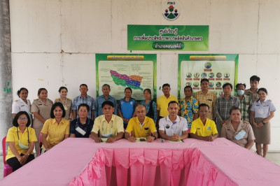 ร่วมเป็นคณะทำงานตัดสินการประกวดศูนย์เรียนรู้การเพิ่มประสิทธิภาพการผลิตสินค้าเกษตรดีเด่น ระดับจังหวัด ประจำปี 2566 ... พารามิเตอร์รูปภาพ 1
