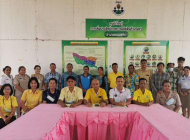 ร่วมเป็นคณะทำงานตัดสินการประกวดศูนย์เรียนรู้การเพิ่มประสิทธิภาพการผลิตสินค้าเกษตรดีเด่น ระดับจังหวัด ประจำปี 2566 ... พารามิเตอร์รูปภาพ 1