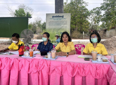 ร่วมเป็นคณะทำงานตัดสินการประกวดศูนย์เรียนรู้การเพิ่มประสิทธิภาพการผลิตสินค้าเกษตรดีเด่น ระดับจังหวัด ประจำปี 2566 ... พารามิเตอร์รูปภาพ 2