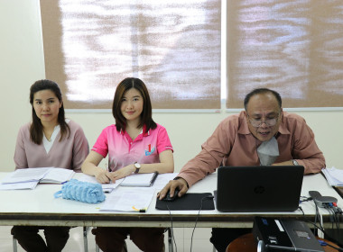 ประชุมติดตามผลการดำเนินงานของสำนักงานสหกรณ์จังหวัดสุพรรณบุรี พารามิเตอร์รูปภาพ 5