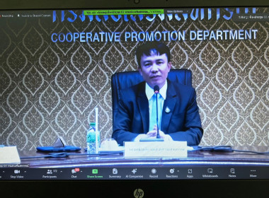 ร่วมประชุมซักซ้อมแนวทางการจัดตั้งและส่งเสริมสหกรณ์ภายใต้โครงการบ้านมั่นคง ... พารามิเตอร์รูปภาพ 1