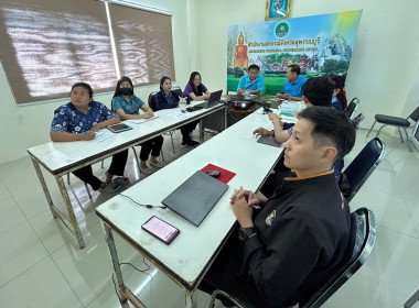 ร่วมประชุมซักซ้อมแนวทางการจัดตั้งและส่งเสริมสหกรณ์ภายใต้โครงการบ้านมั่นคง ... พารามิเตอร์รูปภาพ 6