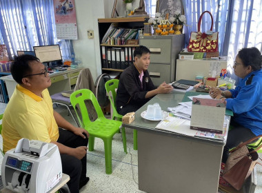 ตรวจเยี่ยมแนะนำสหกรณ์การเกษตรหนองหญ้าไซ จำกัด พารามิเตอร์รูปภาพ 1