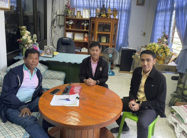 ตรวจเยี่ยมแนะนำสหกรณ์การเกษตรหนองหญ้าไซ จำกัด พารามิเตอร์รูปภาพ 3