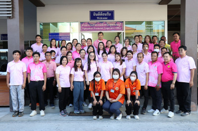 จัดกิจกรรมออกกำลังกายและกิจกรรม 5 ส พารามิเตอร์รูปภาพ 1