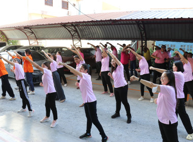 จัดกิจกรรมออกกำลังกายและกิจกรรม 5 ส พารามิเตอร์รูปภาพ 4