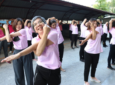 จัดกิจกรรมออกกำลังกายและกิจกรรม 5 ส พารามิเตอร์รูปภาพ 9