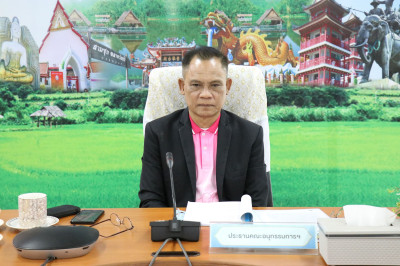 ประชุมคณะอนุกรรมการพิจารณาเงินกู้กองทุนพัฒนาสหกรณ์ ... พารามิเตอร์รูปภาพ 1