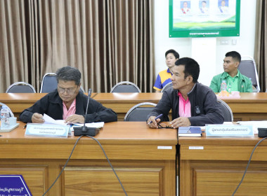 ประชุมคณะอนุกรรมการพิจารณาเงินกู้กองทุนพัฒนาสหกรณ์ ... พารามิเตอร์รูปภาพ 6