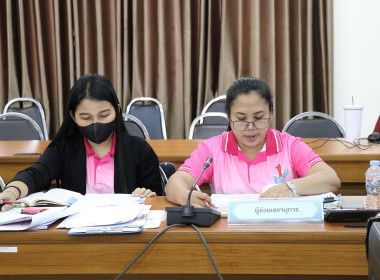 ประชุมคณะอนุกรรมการพิจารณาเงินกู้กองทุนพัฒนาสหกรณ์ ... พารามิเตอร์รูปภาพ 7